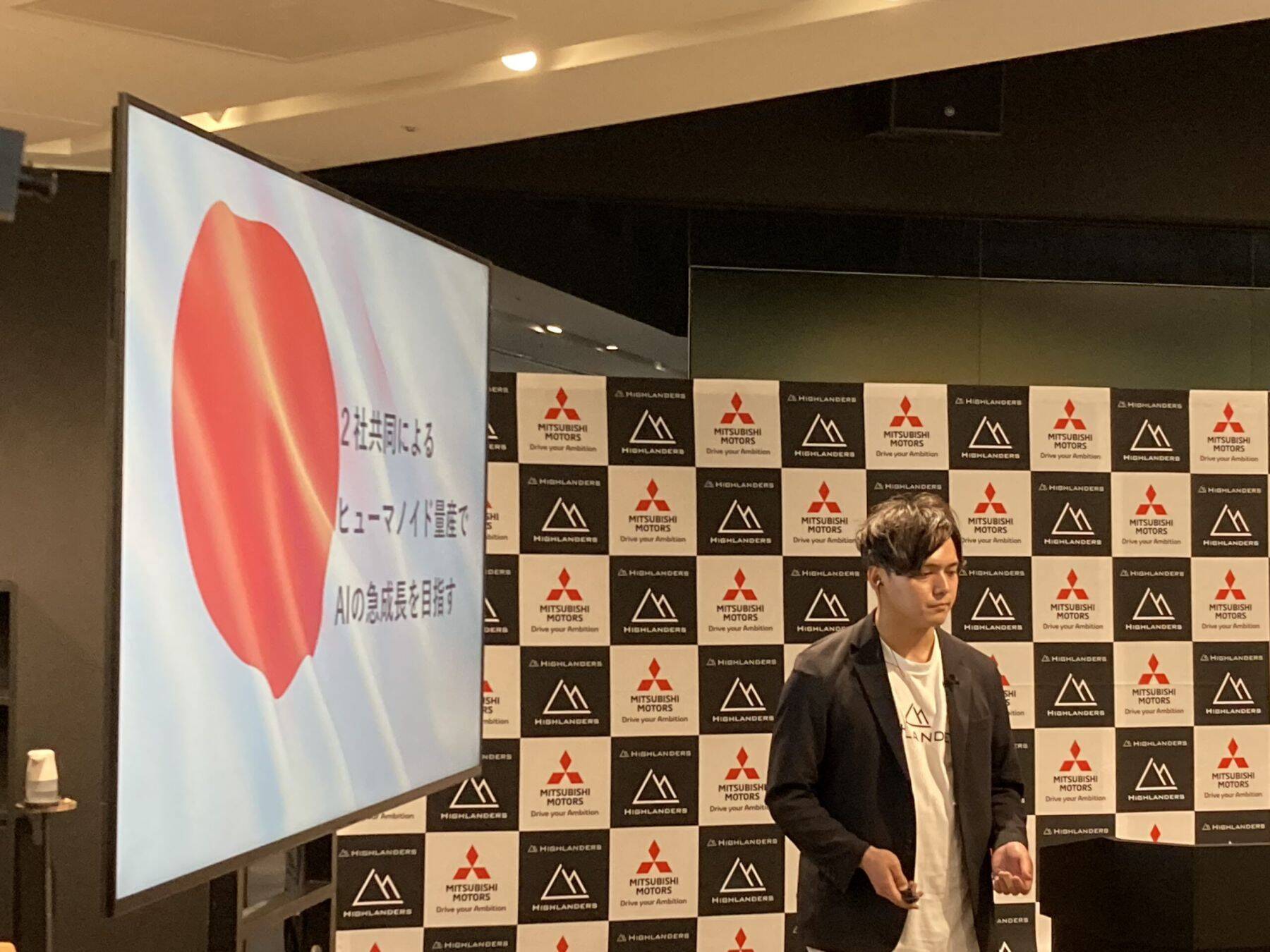 その手があったか！ 自動車産業とロボット産業の融合