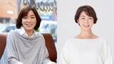 「中井美穂がゲスト出演！80年代洋楽リクエスト祭り『八木亜希子 LOVE＆MELODY』」の画像1