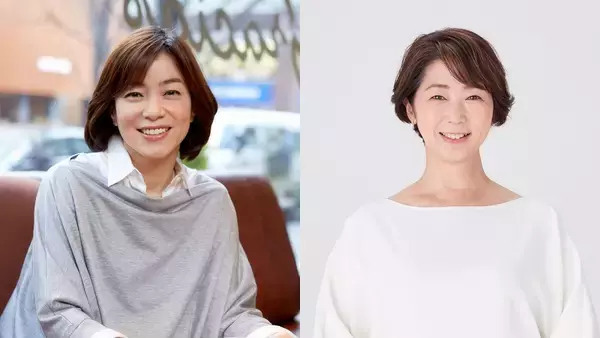 中井美穂がゲスト出演！80年代洋楽リクエスト祭り『八木亜希子 LOVE＆MELODY』