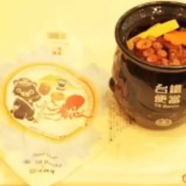 「日本の駅弁業者も、台鉄と「友好協定」締結！」の画像