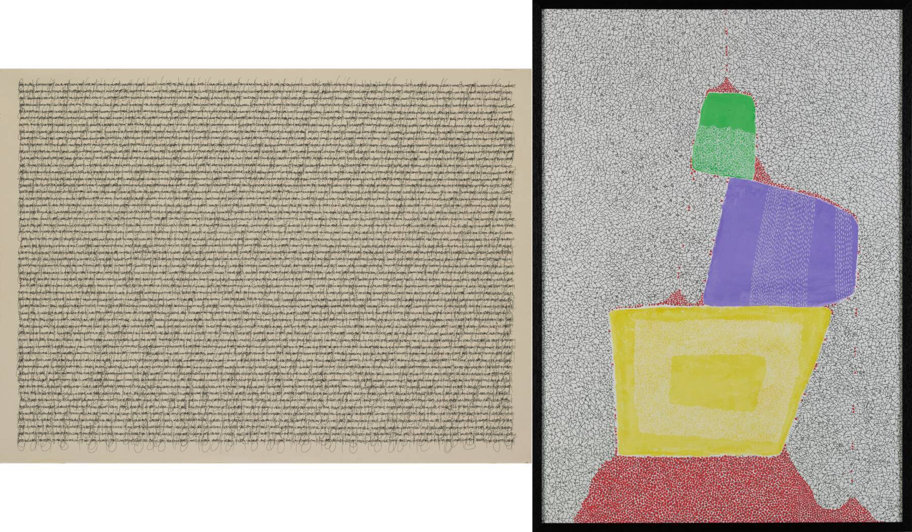 国際アートアワード「HERALBONY Art Prize 2026 Exhibition Presented by 東京建物｜Brillia」カー・ハン・ムイ氏《無題》が2,943点からグランプリに