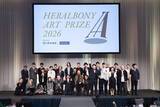 「国際アートアワード「HERALBONY Art Prize 2026 Exhibition Presented by 東京建物｜Brillia」カー・ハン・ムイ氏《無題》が2,943点からグランプリに」の画像13