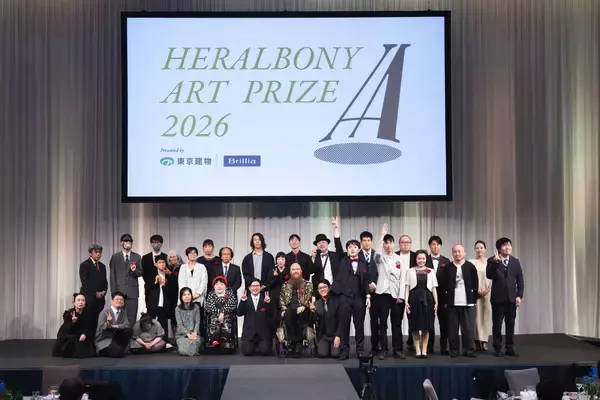 「国際アートアワード「HERALBONY Art Prize 2026 Exhibition Presented by 東京建物｜Brillia」カー・ハン・ムイ氏《無題》が2,943点からグランプリに」の画像