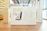 「国際アートアワード「HERALBONY Art Prize 2026 Exhibition Presented by 東京建物｜Brillia」カー・ハン・ムイ氏《無題》が2,943点からグランプリに」の画像15