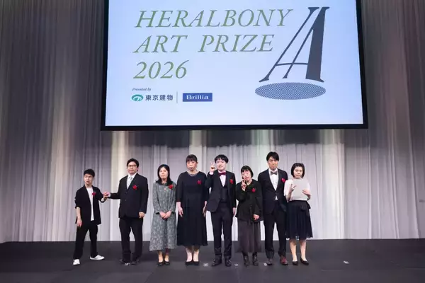 「国際アートアワード「HERALBONY Art Prize 2026 Exhibition Presented by 東京建物｜Brillia」カー・ハン・ムイ氏《無題》が2,943点からグランプリに」の画像