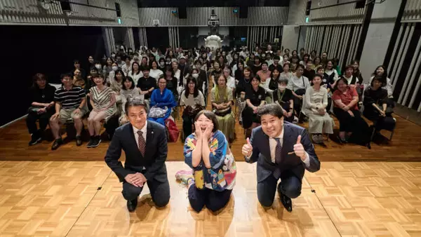 「女性の健康と更年期症例について学ぶポッドキャスト番組 『漢方セラピーpresents 黒沢かずこの「ゆらぎの漢方ホッとタイム」』」の画像