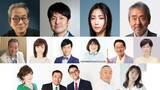 「水谷豊、土田晃之、MEGUMI、寺尾聰が登場！『高田文夫のラジオビバリー昼ズ』」の画像1