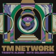 TM NETWORKデビュー40周年記念トリビュートアルバム　デジタルアルバムランキング初登場1位！