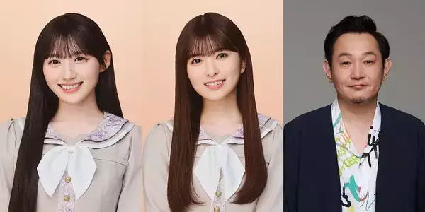「「乃木坂46のオールナイトニッポン」で誕生した名物キャラ「鷲尾さん」が完全オリジナルドラマとして実写化！」の画像