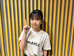 乃木坂46 久保史緒里、今ももらっているお年玉に救われたことを告白「こういう時のために使っていなかった……」