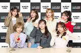 「『FRUITS ZIPPERのオールナイトニッポンX(クロス)』初の番組イベント決定！」の画像1