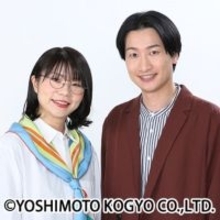 相席スタートとBOATRACE振興会のコラボレーション　BOATRACE振興会 presents コラボレート・ニッポン『レベルゼロからなれる ボートレーサー』