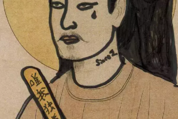 「受験生の時間を守れ！　「教科書の偉人落書き選手権」3本勝負でランパンプスが対決！」の画像