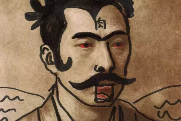 「受験生の時間を守れ！　「教科書の偉人落書き選手権」3本勝負でランパンプスが対決！」の画像