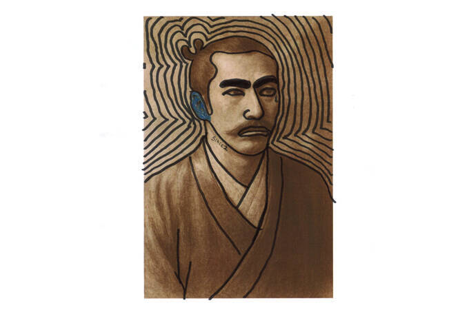 受験生の時間を守れ！　「教科書の偉人落書き選手権」3本勝負でランパンプスが対決！