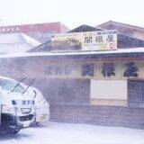 「JR東日本パス」の旅・直前！　秋田の新ブランド米・サキホコレの新作駅弁はこうしてできる！