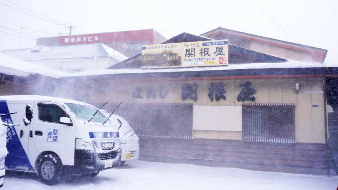 「JR東日本パス」の旅・直前！　秋田の新ブランド米・サキホコレの新作駅弁はこうしてできる！