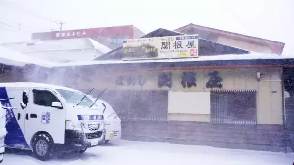 「「JR東日本パス」の旅・直前！　秋田の新ブランド米・サキホコレの新作駅弁はこうしてできる！」の画像