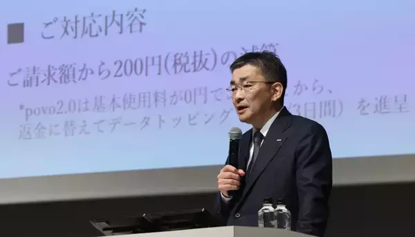 辛坊治郎「そんな少額、いらない」　KDDI「おわび返金」200円を一蹴