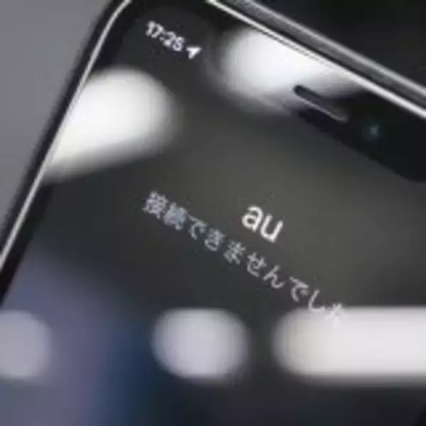 「辛坊治郎「そんな少額、いらない」　KDDI「おわび返金」200円を一蹴」の画像