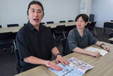 「直感を信じて進め！　自分らしい未来を描く、立正大学の学生にランパンプスがインタビュー！」の画像4