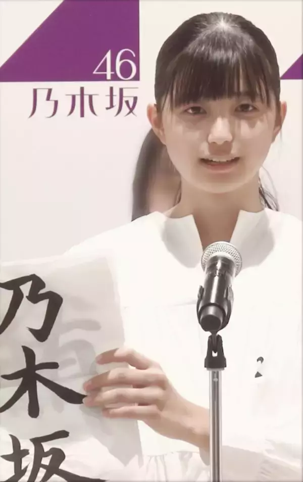 【乃木坂46　6期生募集記念】あれから2年、5期生最終オーディション映像 初公開