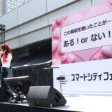 「番組１周年記念公開収録を開催！『オールナイトニッポンPODCAST 佐々木彩夏の０１００』東京都庁 都民広場ステージでの公開収録の模様を配信中」の画像6