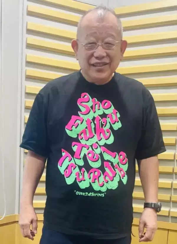 笑福亭鶴瓶　過去のテレビ演出に「腹立つ。ひとこと言うてよ」