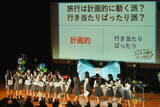 「Rain Treeの番組イベント第2弾！ 三四郎が講師となりラジオの極意を伝授」の画像3