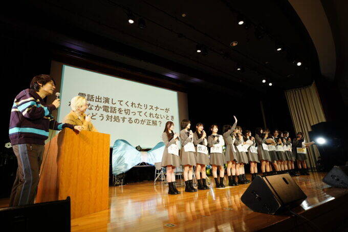 Rain Treeの番組イベント第2弾！ 三四郎が講師となりラジオの極意を伝授