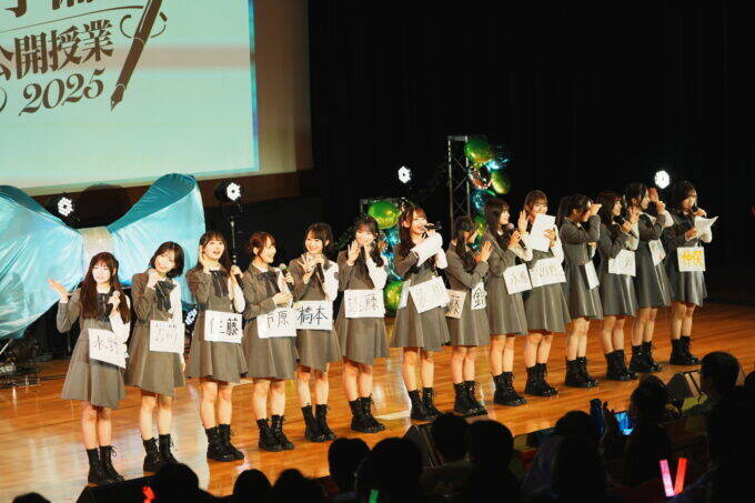 Rain Treeの番組イベント第2弾！ 三四郎が講師となりラジオの極意を伝授