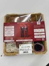 様々なコラボレーションを実施中！ 大丸東京店×ラジオ・チャリティ・ミュージックソン