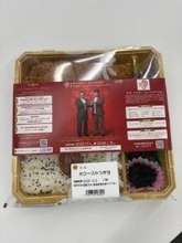 様々なコラボレーションを実施中！ 大丸東京店×ラジオ・チャリティ・ミュージックソン