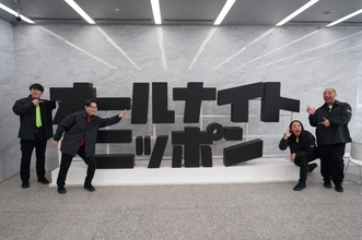 ニッポン放送×STV、エリアも媒体も超えたコラボ！ 『オズブラウンのニッポン放送・札幌テレビ　超！圧縮計画』