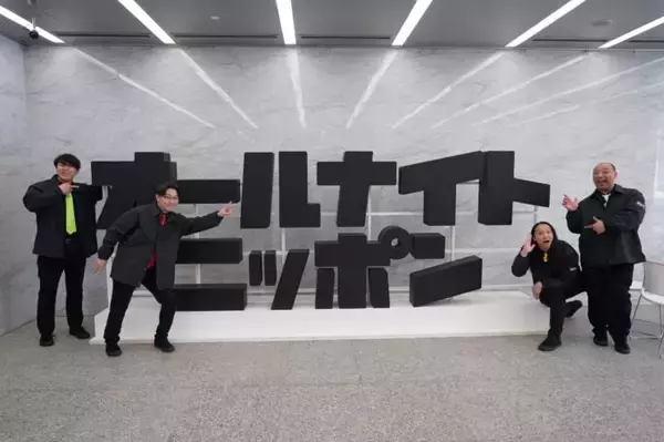 ニッポン放送×STV、エリアも媒体も超えたコラボ！ 『オズブラウンのニッポン放送・札幌テレビ　超！圧縮計画』