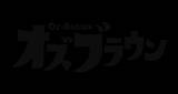 「ニッポン放送×STV、エリアも媒体も超えたコラボ！ 『オズブラウンのニッポン放送・札幌テレビ　超！圧縮計画』」の画像7