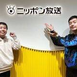 ウエストランド「一生泣ける」M-1“アナザーストーリー”の裏側を明かす