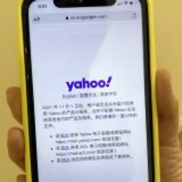 「欧米各国が警戒　北京五輪で選手個人スマホハッキング 「開幕近づき、やばい話がいっぱい伝わってきた」辛坊治郎が指摘」の画像