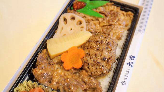 東京の「牛肉弁当」がリニューアル！　新たな3つの味とは？