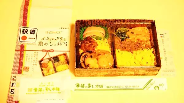 青森の郷土の味が詰まった新作駅弁に込められたコンセプトとは？