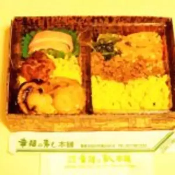 「青森の郷土の味が詰まった新作駅弁に込められたコンセプトとは？」の画像