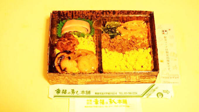 青森の郷土の味が詰まった新作駅弁に込められたコンセプトとは？