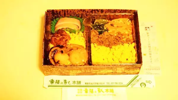 「青森の郷土の味が詰まった新作駅弁に込められたコンセプトとは？」の画像