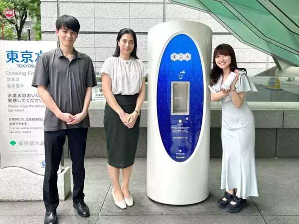 9月も油断禁物！東京都に900か所ある給水所「Tokyowater Drinking Station」で、熱中症対策を！