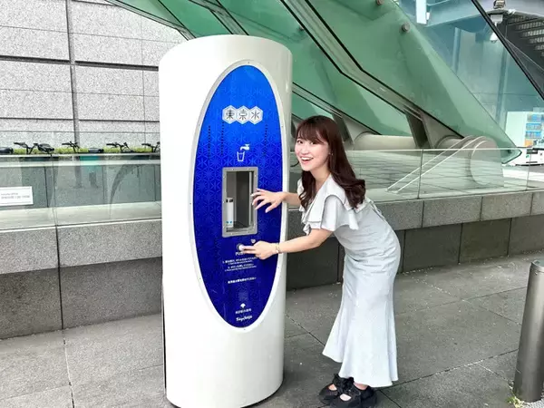 「9月も油断禁物！東京都に900か所ある給水所「Tokyowater Drinking Station」で、熱中症対策を！」の画像