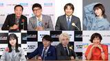 「ニッポン放送パーソナリティが連日登場！ 『ナイツ ザ・ラジオショー 』 「ニッポン放送”交流戦”ウィーク」」の画像1