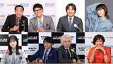 「ニッポン放送パーソナリティが連日登場！ 『ナイツ ザ・ラジオショー 』 「ニッポン放送”交流戦”ウィーク」」の画像2