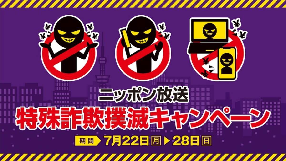 大竹恵理子 無修正