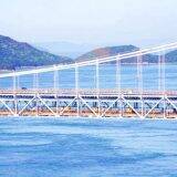 「ひかりは西へ」から、間もなく50年！　岡山の冬季限定「かくし祭ずし」とは？