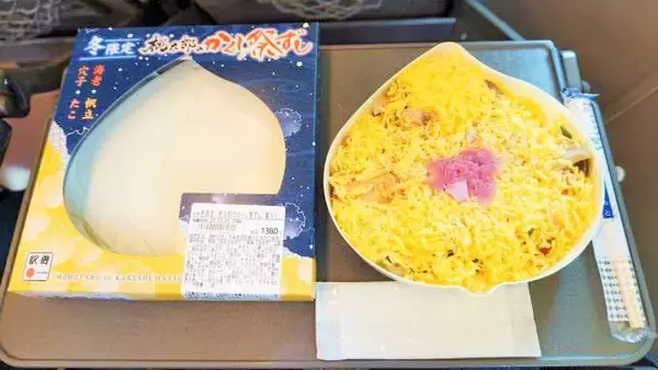 「「ひかりは西へ」から、間もなく50年！　岡山の冬季限定「かくし祭ずし」とは？」の画像